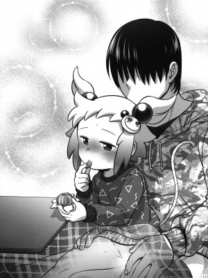 (C102) [Microbit (雛瀬あや)] シロン本総集編2020-2022 (ボンバーガール)_116