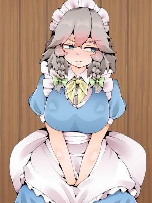 [カスターニャ] 堕ちる所まで_099