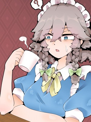 [カスターニャ] 堕ちる所まで_075