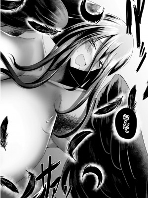 COMIC 快艶 VOL.04 [DL版]_278