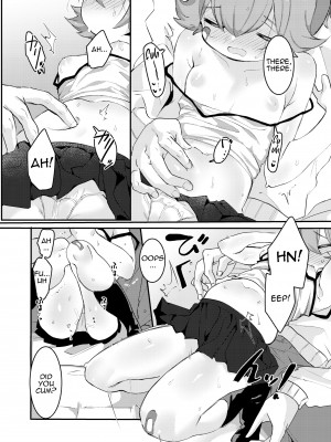 [許しておちんち教 (ゆるちん教祖)] 大人になるから (刀剣乱舞) [DL版]_07