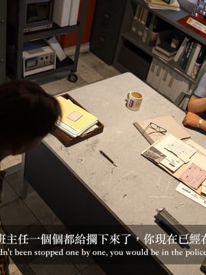 [LAPUTA] 妄想劇場 1  新·女教師_007