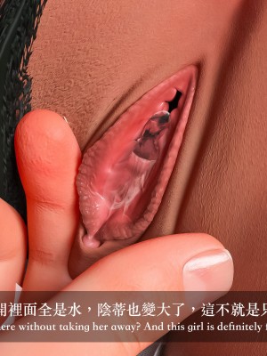 [LAPUTA] 妄想劇場 1&nbsp;&nbsp;新·女教師_114