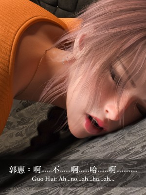 [LAPUTA] 妄想劇場 1&nbsp;&nbsp;新·女教師_115