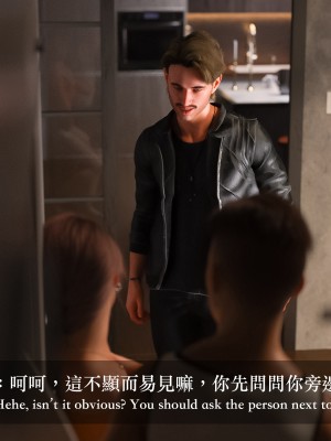 [LAPUTA] 妄想劇場 1&nbsp;&nbsp;新·女教師_122