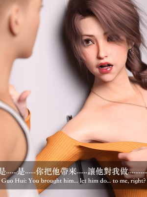 [LAPUTA] 妄想劇場 1&nbsp;&nbsp;新·女教師_123