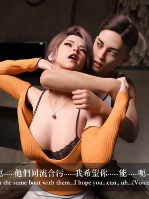 [LAPUTA] 妄想劇場 1&nbsp;&nbsp;新·女教師_128