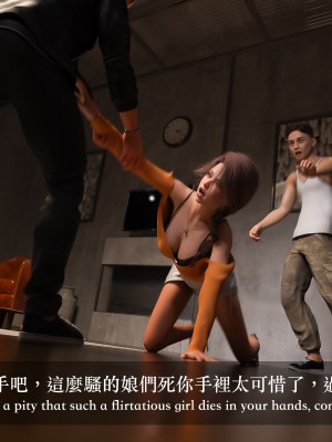 [LAPUTA] 妄想劇場 1&nbsp;&nbsp;新·女教師_129