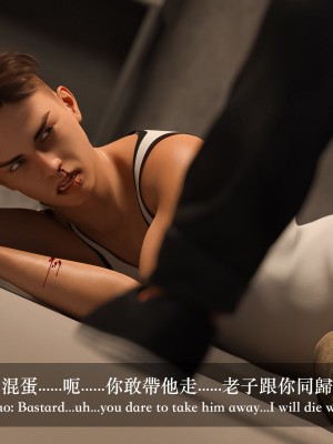 [LAPUTA] 妄想劇場 1&nbsp;&nbsp;新·女教師_138