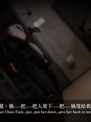 [LAPUTA] 妄想劇場 1&nbsp;&nbsp;新·女教師_140