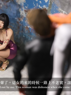 [LAPUTA] 妄想劇場 1&nbsp;&nbsp;新·女教師_143