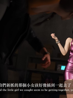 [LAPUTA] 妄想劇場 1&nbsp;&nbsp;新·女教師_147