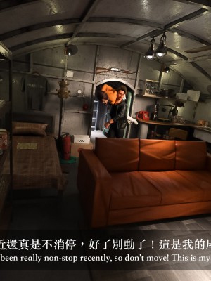 [LAPUTA] 妄想劇場 1&nbsp;&nbsp;新·女教師_148