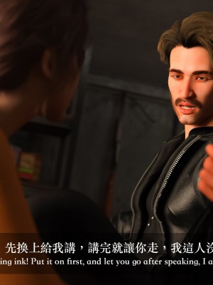 [LAPUTA] 妄想劇場 1&nbsp;&nbsp;新·女教師_166