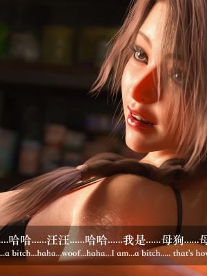 [LAPUTA] 妄想劇場 1&nbsp;&nbsp;新·女教師_193