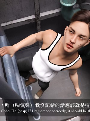 [LAPUTA] 妄想劇場 1&nbsp;&nbsp;新·女教師_201