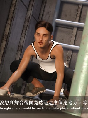 [LAPUTA] 妄想劇場 1&nbsp;&nbsp;新·女教師_202