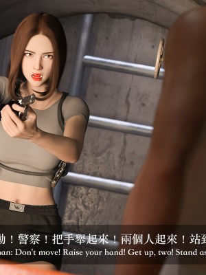 [LAPUTA] 妄想劇場 1&nbsp;&nbsp;新·女教師_253