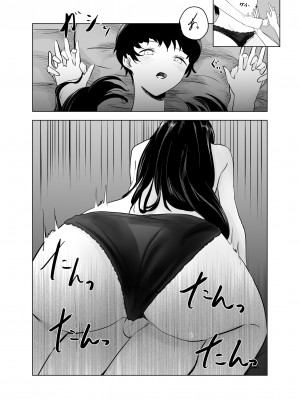 [さゆうみぎ]&nbsp;&nbsp;雨宿りと紫煙_26