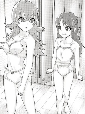 [大呂亭] 初めての生理_40