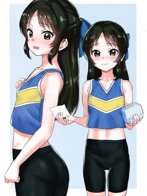 [大呂亭] 初めての生理_09