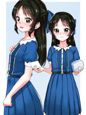 [大呂亭] 初めての生理_07