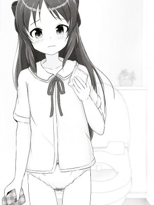 [大呂亭] 初めての生理_14