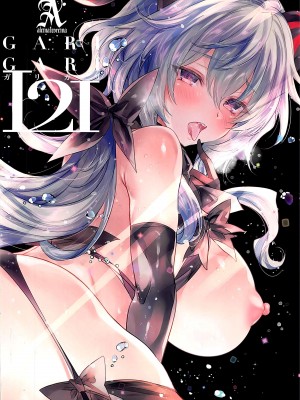 (C102) [アレマテオレマ (小林由高)] GARIGARI121 (原神) [黎欧出资汉化]_16