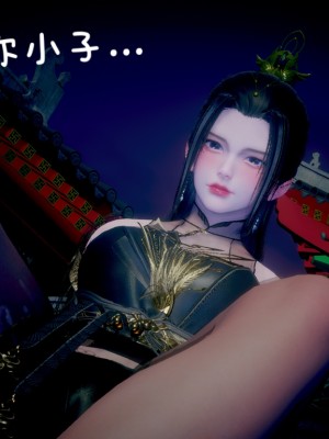 [3D]附魂01_105