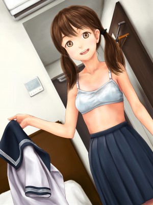 [ミリンコウ] 援交相手が娘の友人だった話_091_001