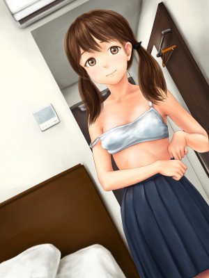 [ミリンコウ] 援交相手が娘の友人だった話_116_026