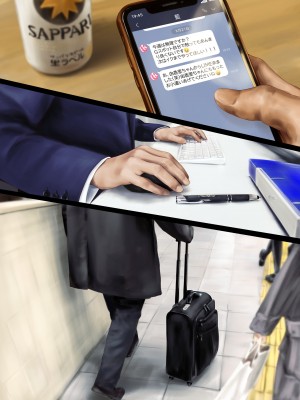 [ミリンコウ] 援交相手が娘の友人だった話_117_027