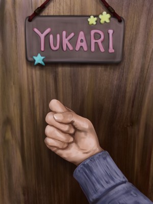 [ミリンコウ] 援交相手が娘の友人だった話_147_057