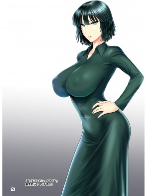 (C102) [新日本ペプシ党 (さんぢぇるまん・猿)] FUBUKI vs GUYS (ワンパンマ-改ン) [中国翻訳]_23