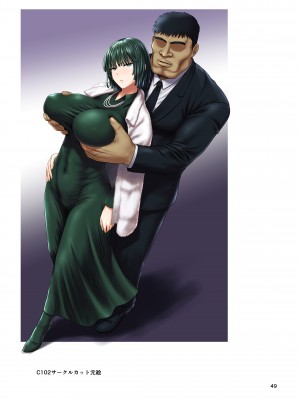 (C102) [新日本ペプシ党 (さんぢぇるまん・猿)] FUBUKI vs GUYS (ワンパンマ-改ン) [中国翻訳]_48