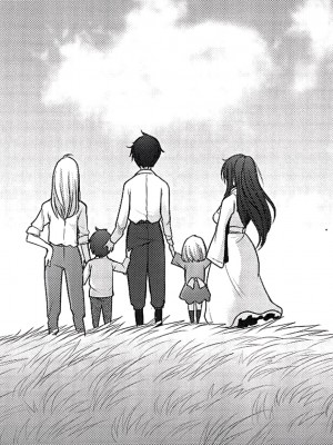 (COMIC1☆7) [琥珀亭 (堺はまち)] Triangle (まおゆう魔王勇者) [天使个人汉化]_23