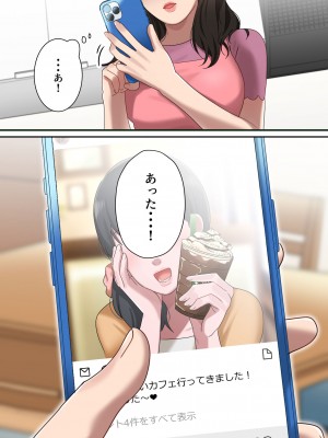 [ゆりこくらぶ] 息子を独占する母_77