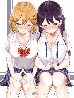 [NOVELIZE (はまけん。)] JK七駆のパパ活デート❤ (艦隊これくしょん -艦これ-) [吸住没碎个人汉化] [DL版]_03