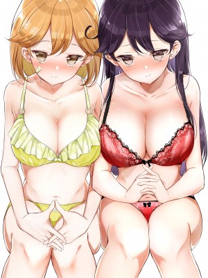 [NOVELIZE (はまけん。)] JK七駆のパパ活デート❤ (艦隊これくしょん -艦これ-) [吸住没碎个人汉化] [DL版]_27