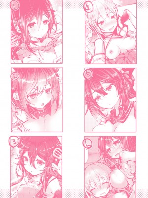 [毒でんぱ] 召しませ！ふわぷにえっち｜应召而来！柔然做爱 [如月工房] [DL版]_166