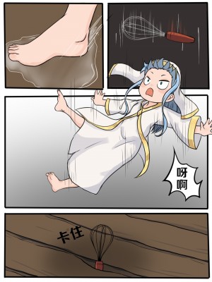 当麻~收下我茵蒂克丝的爱液蛋糕吧(Toaru Majutsu no Index) [Chinese]_4