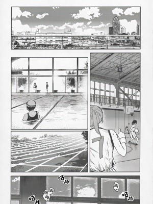 (C102) [virophilia (織日ちひろ)] 青く色褪せろ (ラブライブ! 虹ヶ咲学園スクールアイドル同好会) [一匙咖啡豆汉化组]_16