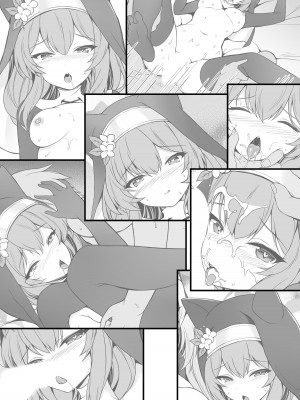 [くわい屋 (ガイロウ)] マリーの懺悔室 (ブルーアーカイブ) [DL版]_03