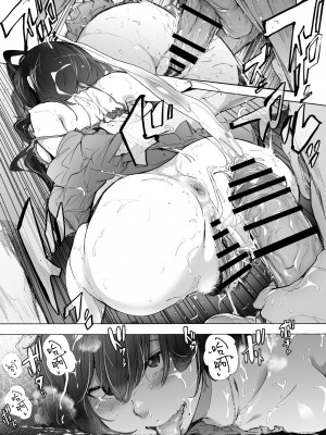 [HIDARIkiki (傷希レイ)] 夫公認セックスアドバイザーにハマった結果。_091