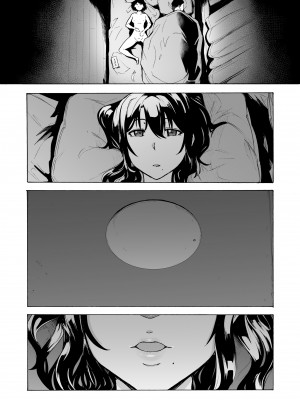 [HIDARIkiki (傷希レイ)] 夫公認セックスアドバイザーにハマった結果。_115