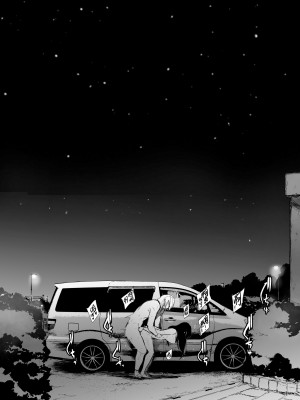 [HIDARIkiki (傷希レイ)] 夫公認セックスアドバイザーにハマった結果。_129