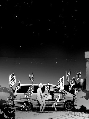 [HIDARIkiki (傷希レイ)] 夫公認セックスアドバイザーにハマった結果。_130