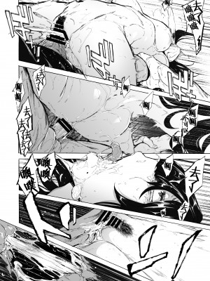 [HIDARIkiki (傷希レイ)] 夫公認セックスアドバイザーにハマった結果。_164