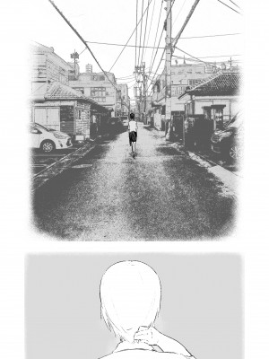 [HIDARIkiki (傷希レイ)] 夫公認セックスアドバイザーにハマった結果。_200