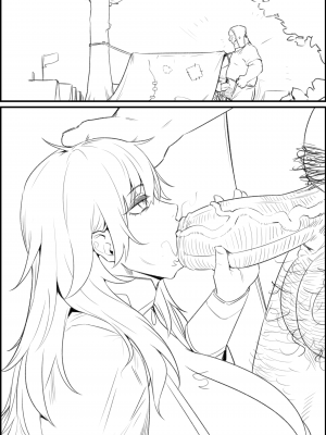 [クナボト] ベレス アイスナー_43